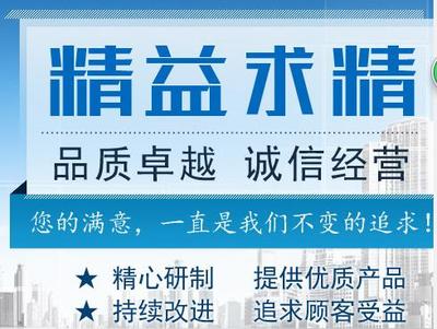 成都到屏山縣回頭車物流公司2022年服務更新及多元化業(yè)務發(fā)展
