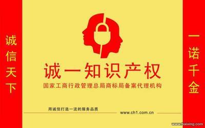湖南條形碼與產(chǎn)品條形碼代辦服務指南